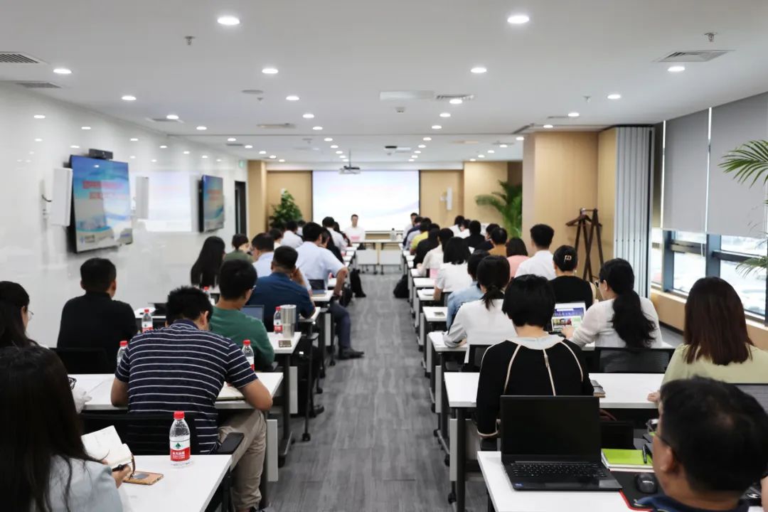 中关村科服公司2023年半年工作会顺利召开