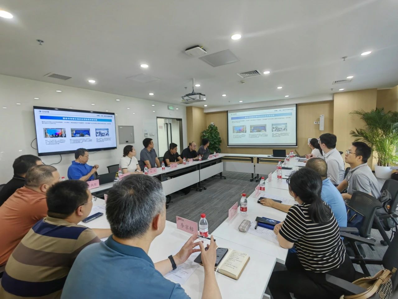 中关村科服深度加速市管企业应用场景供需对接